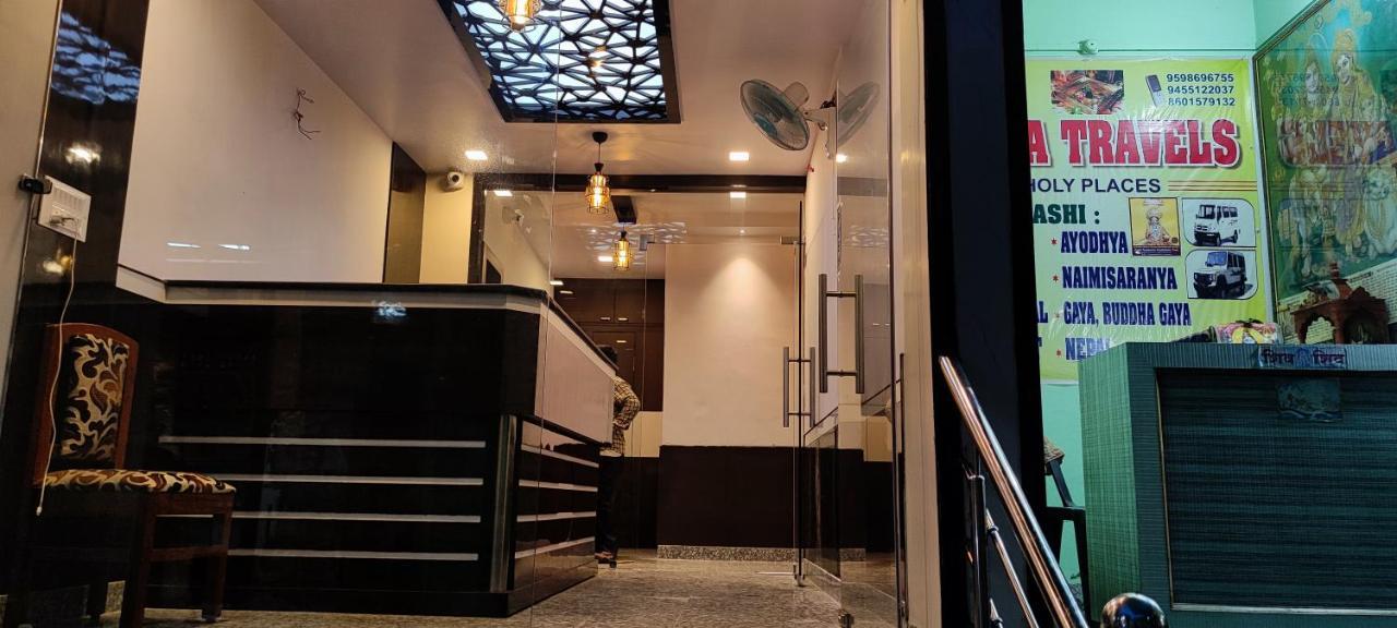 Ks Paying Guest House Varanasi Exterior foto